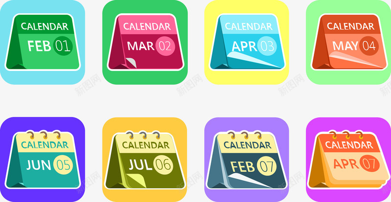 卡通日历png免抠素材_新图网 https://ixintu.com 创意 卡通 数字 日历 红色 绿色 蓝色 集合