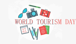 全球性地球庆典旅游度假护照高清图片