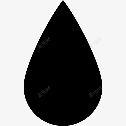 黑色的墨滴形状图标png_新图网 https://ixintu.com 大杯固体 形状 滴 滴墨水 符号 黑暗 黑色