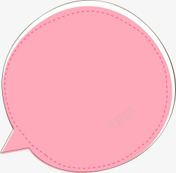 圆形对话框粉色对话框矢量图高清图片