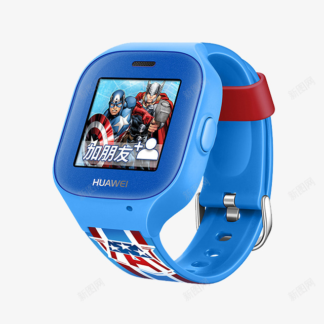 儿童智能手表png免抠素材_新图网 https://ixintu.com 产品实物图 儿童 智能手表 蓝色