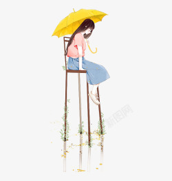 坐在地上的女孩打雨伞的女孩高清图片