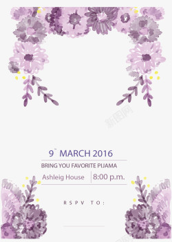 婚礼邀请卡背景紫色水彩手绘花边邀请卡矢量图高清图片