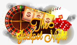 赌博之夜赌博之夜高清图片