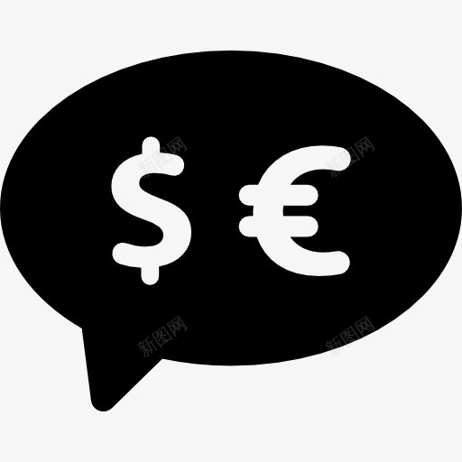 货币兑换图标png_新图网 https://ixintu.com 标志 欧元的泡沫 符号 美元 语音业务 钱 钱字符号