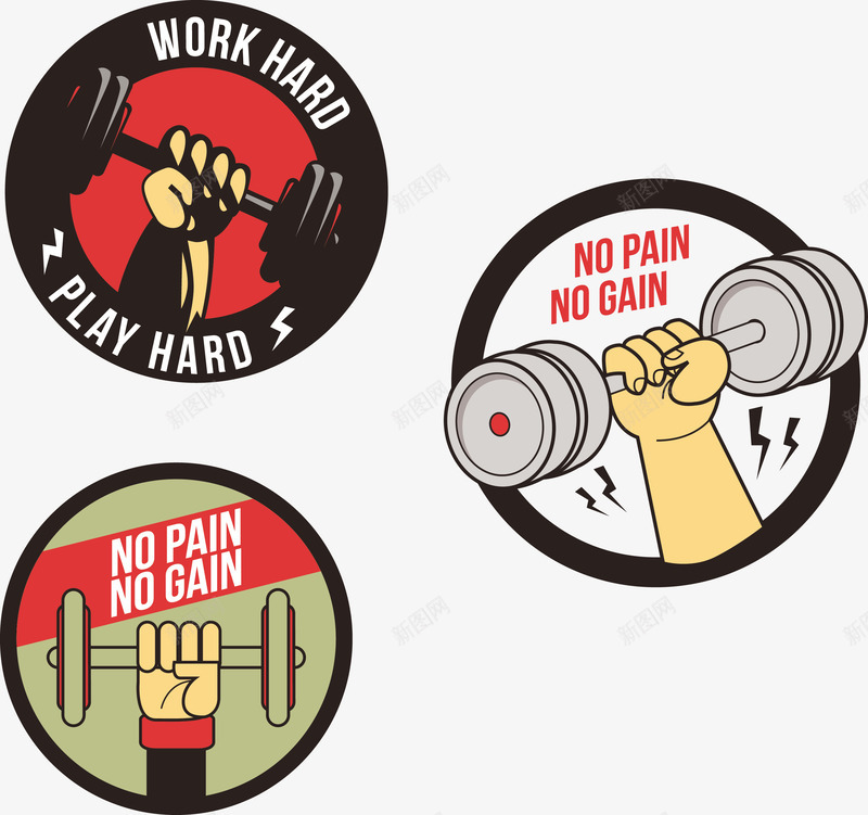 圆形logo合集图标png_新图网 https://ixintu.com 举重 健身 健身房Logo 努力 红色 肌肉 运动