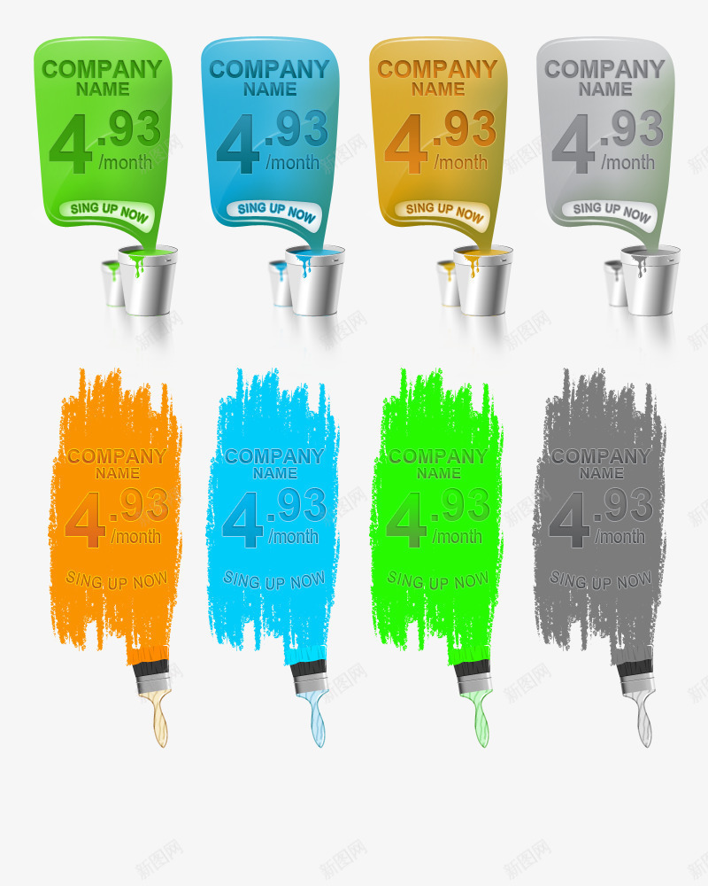 油漆刷标签png免抠素材_新图网 https://ixintu.com 标签 油漆刷 颜色多样