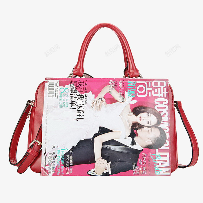 放有杂志的红色手提包png免抠素材_新图网 https://ixintu.com 产品实物 女士包 杂志 红色手提包