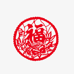 中国古代风格红色福字剪纸素材