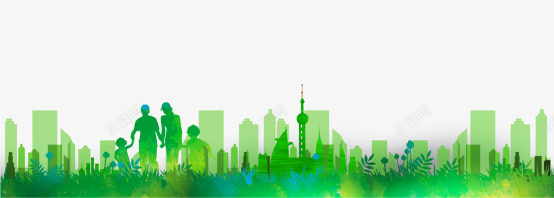 绿色创意城市环保插画png免抠素材_新图网 https://ixintu.com 保护环境 公益广告 创意设计 城市 海报 环保 绿色