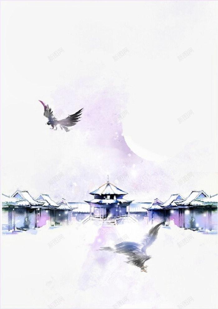 唯美古风插画png免抠素材_新图网 https://ixintu.com 古代风 古城 古风水彩 古风物件 彩色水墨画 文人墨客 水彩画 落花流水 诗情画意 飞鸟