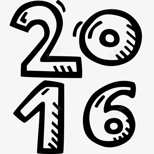 庆典新的一年方新的一年的手绘基png免抠素材_新图网 https://ixintu.com Celebration new party year 庆典 新的一年 方