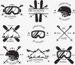 老式滑雪的标志滑雪培训学校标志矢量图图标高清图片