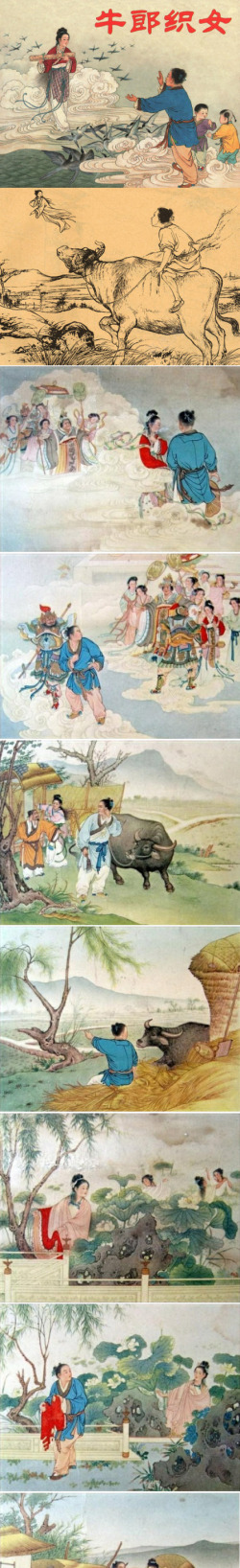 牛郎织女古风手绘海报背景七夕情人节素材