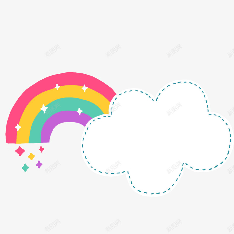 卡通可爱云朵彩虹png免抠素材_新图网 https://ixintu.com 云朵 卡通可爱云朵彩虹免费下载 可爱 彩虹 手绘