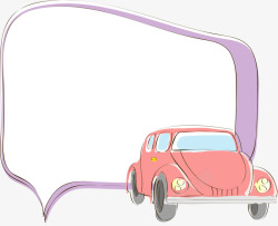 卡通的轿车汽车对话框矢量图高清图片