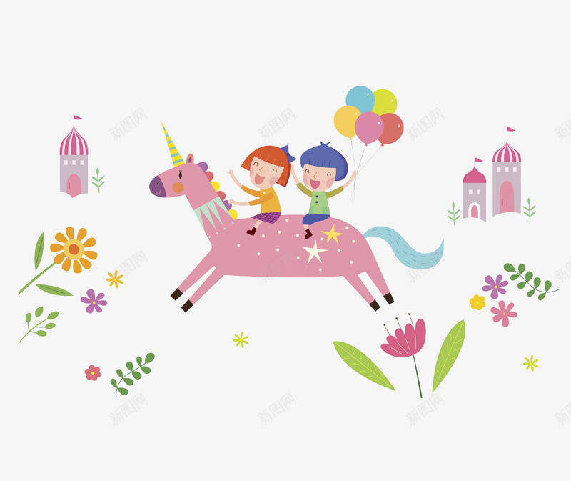 卡通骑着小马的孩子图png免抠素材_新图网 https://ixintu.com 儿童 创意的 卡通 可爱的 学校 插图 花朵 高兴地