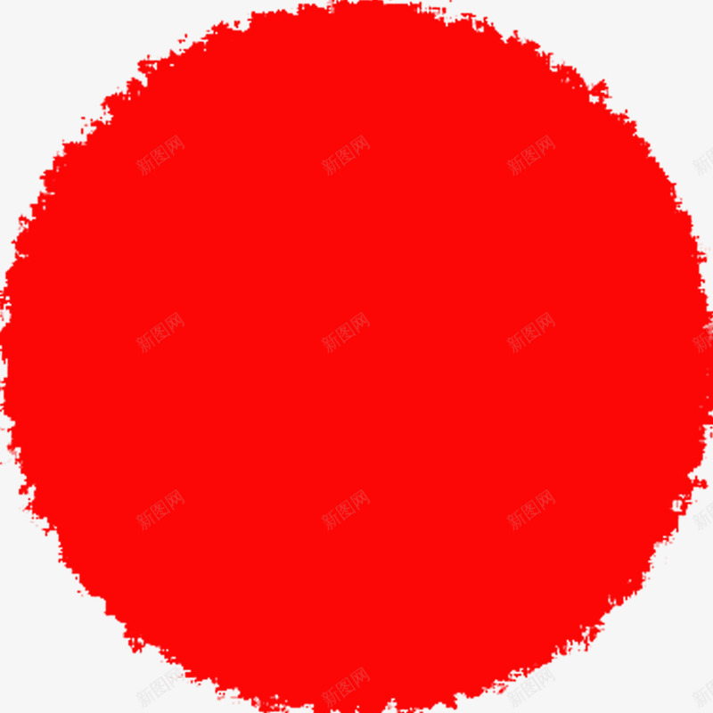 红色圆形印章招聘png免抠素材_新图网 https://ixintu.com 印章 印章框 合同印章 图片 圆形 招聘 求才 章刻 红色