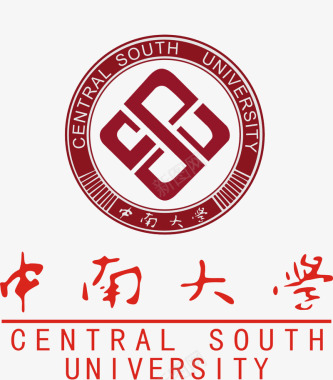 中南大学红色logo图标图标