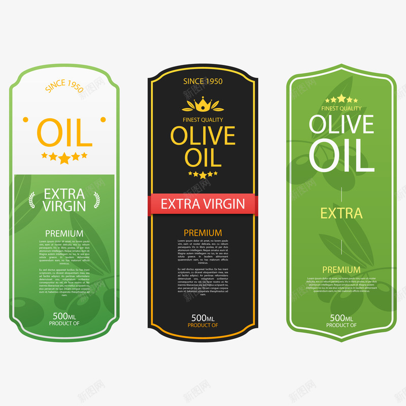 橄榄油标签颜色png免抠素材_新图网 https://ixintu.com 标签 橄榄油 绿色