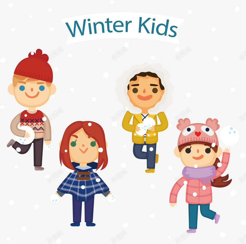 一起玩雪的孩子png免抠素材_新图网 https://ixintu.com 一起玩雪 冬天 打雪仗 暖冬 欢呼的人 矢量png