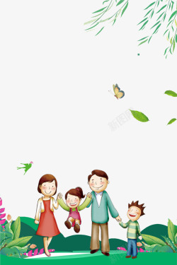 欢乐的画面绿色卡通春季亲子游海报插画高清图片