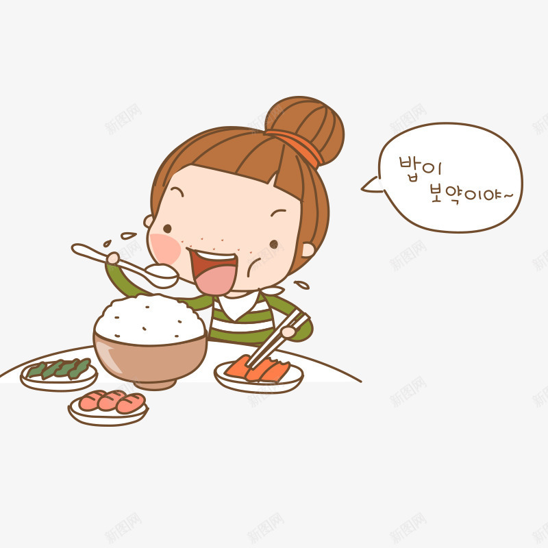 吃饭的卡通形象png免抠素材_新图网 https://ixintu.com 动漫 卡通人物 吃饭表情 坐在餐桌前 小女孩 插画 韩国女孩