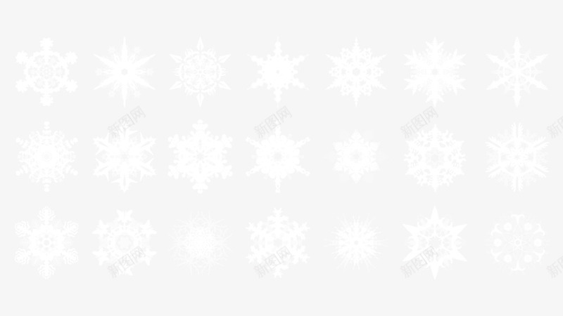 白色雪花图案大集合png免抠素材_新图网 https://ixintu.com 图案 白色 集合 雪花