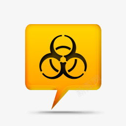 黄色的评论泡沫标志警告生化危机图标png_新图网 https://ixintu.com biohazard bubbles comment signs warning yellow 标志 泡沫 生化危机 警告 评论 黄色的