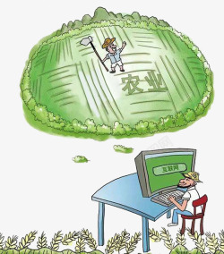 卡通农业植物素材