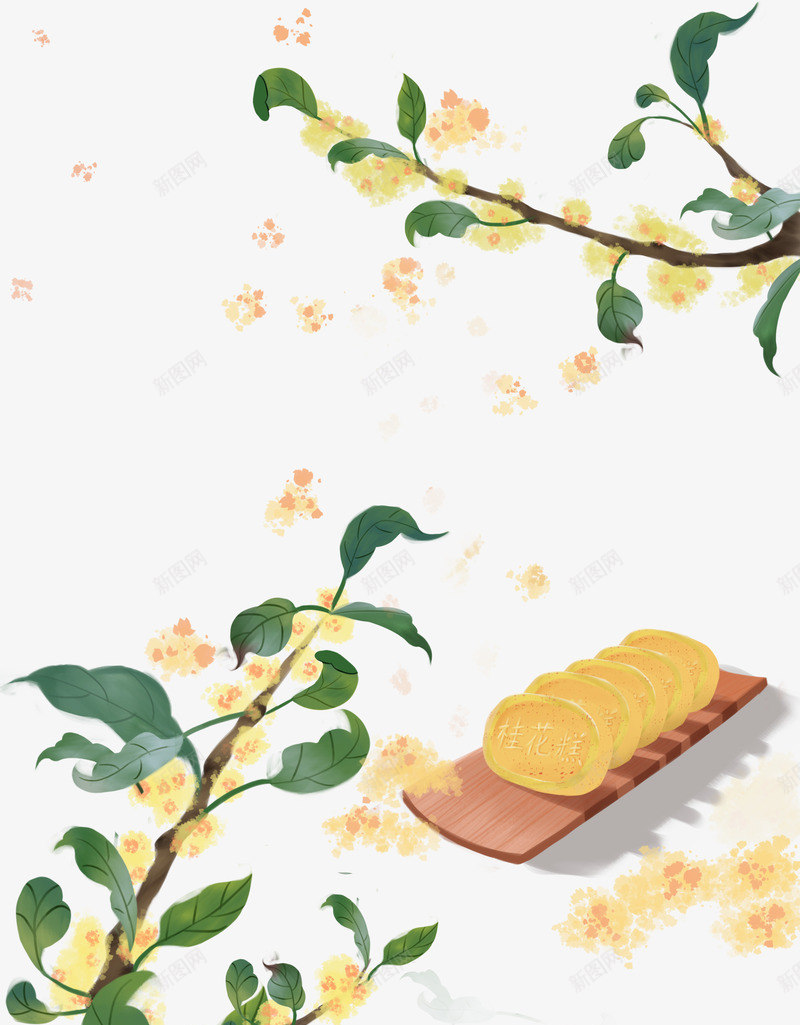 手绘桂花月饼中秋插画png免抠素材_新图网 https://ixintu.com 中秋 中秋插画 团圆 手绘桂花 月饼 桂花 节日