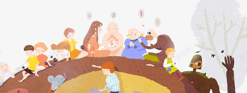 森林人物聚会png免抠素材_新图网 https://ixintu.com 人物 儿童 儿童插画 卡通 卡通插画 手绘 童话故事 聚会