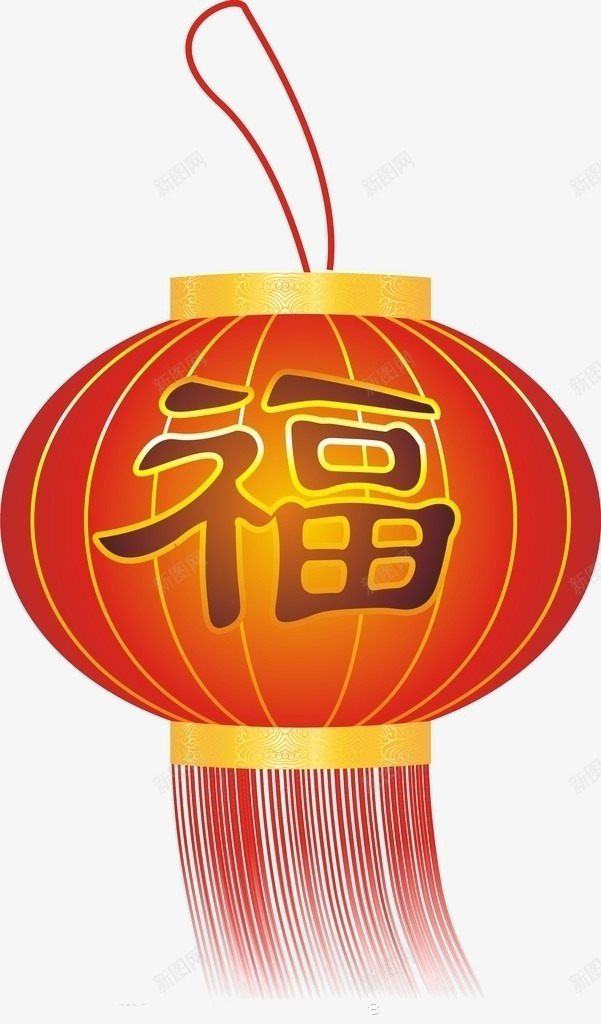 灯笼剪纸中国风喜庆灯笼png免抠素材_新图网 https://ixintu.com 中国风 喜庆 庆典 新春 灯笼 猴年 福 红色图片