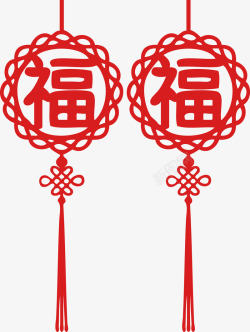 红色卡通福字中国结素材