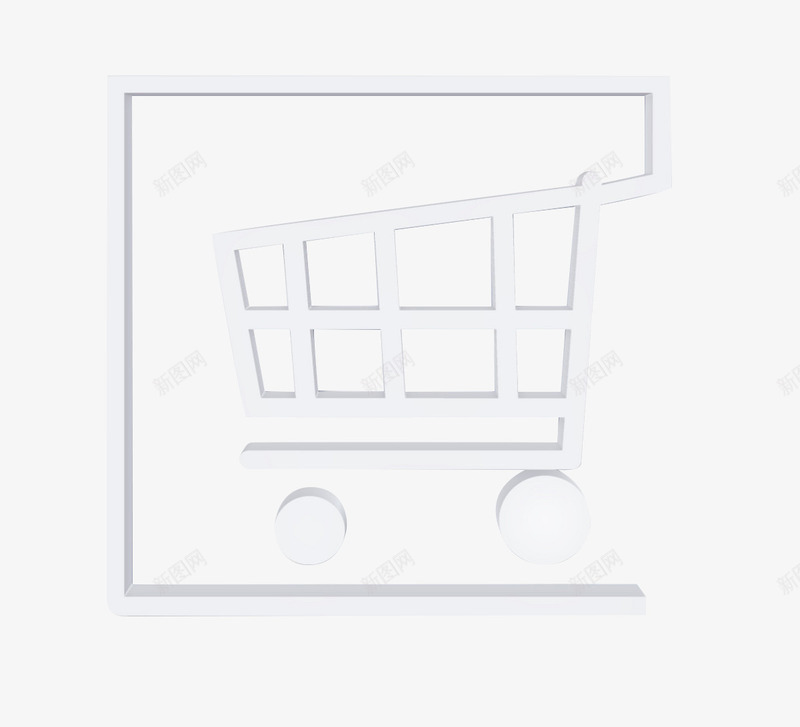 购物小图标png_新图网 https://ixintu.com 买东西 商场 购物 超市