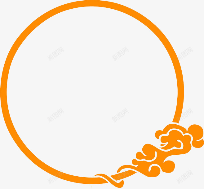 圆形边框png免抠素材_新图网 https://ixintu.com 几何形 标题装饰 橘色 祥云