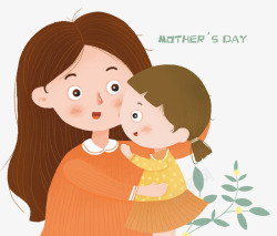 拥抱妈妈手绘可爱插图母亲节亲子插画妈妈高清图片