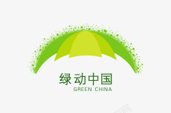 绿色保护伞素材