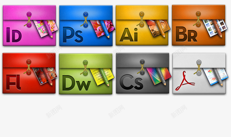 软件元素图标png_新图网 https://ixintu.com 商业 文件夹 软件 集合