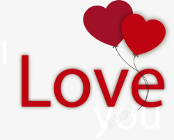 气球LOVE红色爱心气球字母高清图片