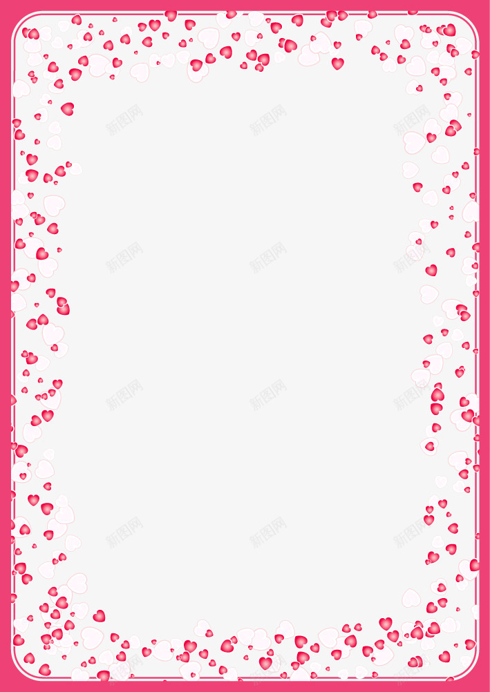粉红色心形边框png免抠素材_新图网 https://ixintu.com 情人节 矢量心形 粉红色 花边 边框