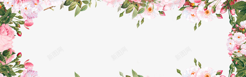 粉色梦幻花朵框架png免抠素材_新图网 https://ixintu.com 情人节 美丽花朵 美丽鲜花 美图边框 花朵框架 花环 边框纹理