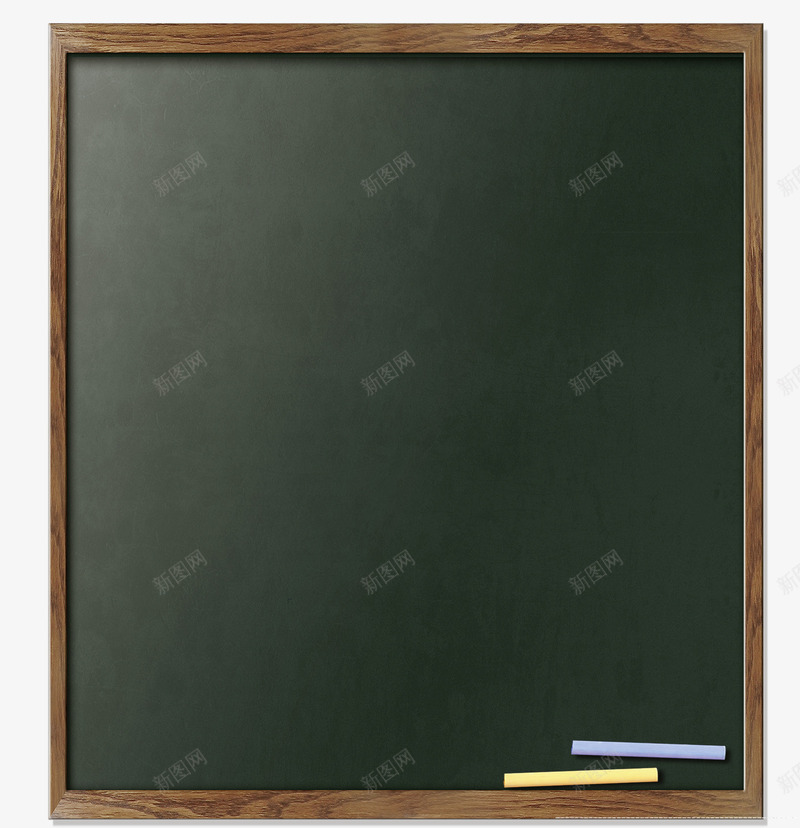 黑板学校班级教室png免抠素材_新图网 https://ixintu.com 学校 教室 模板 班级 黑板
