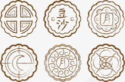 福字月饼中秋月饼平面图高清图片