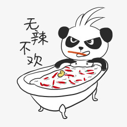 吃辣卡通漫画熊猫泡辣椒澡吃辣条高清图片