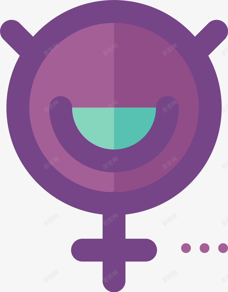 紫色女性符号图标png_新图网 https://ixintu.com 关爱女性 图标 女性符号 女生符号 性别符号 标识 紫色