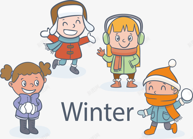 可爱冬天的孩子png免抠素材_新图网 https://ixintu.com 你好冬天 冬天的孩子 打雪仗 欢呼的人 矢量png 迎接冬天