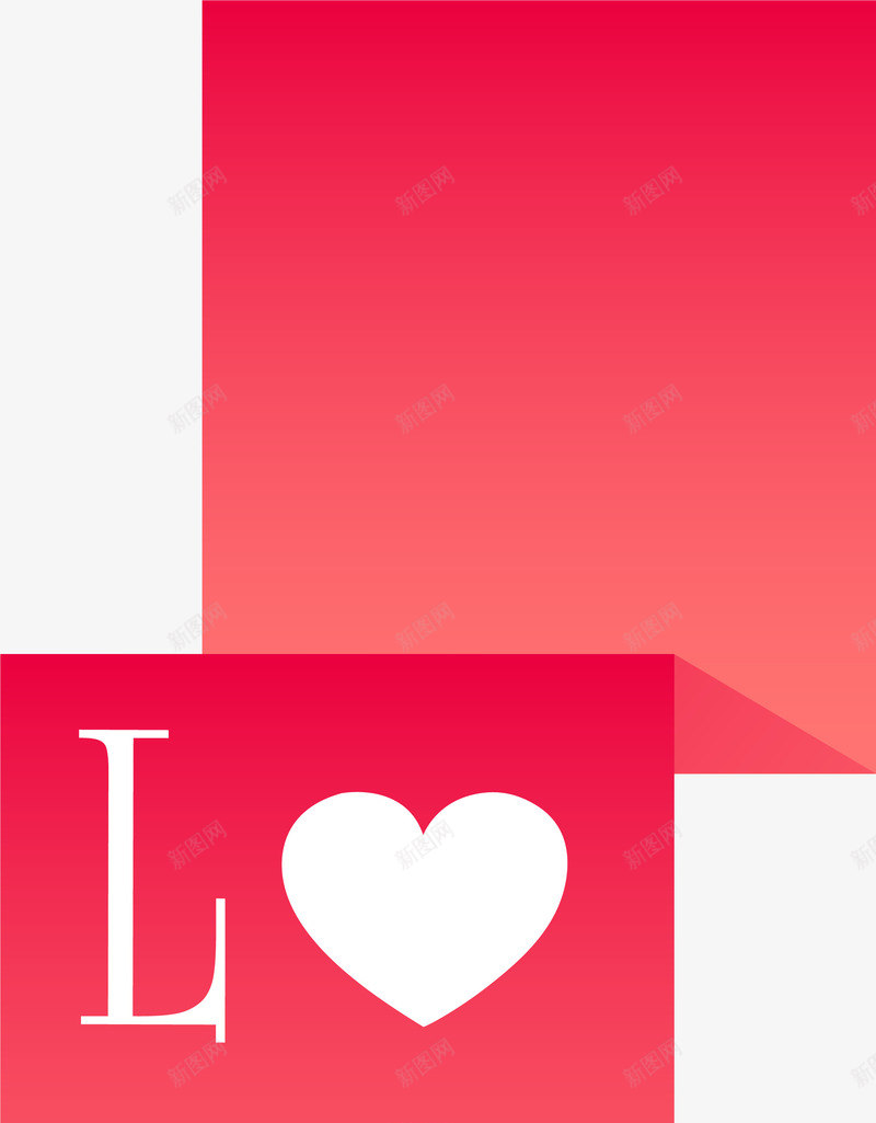 枚红色LOVE标签png免抠素材_新图网 https://ixintu.com 产品贴 卡通 情人节贴纸 折纸标签 爱心 粉嫩 贴纸