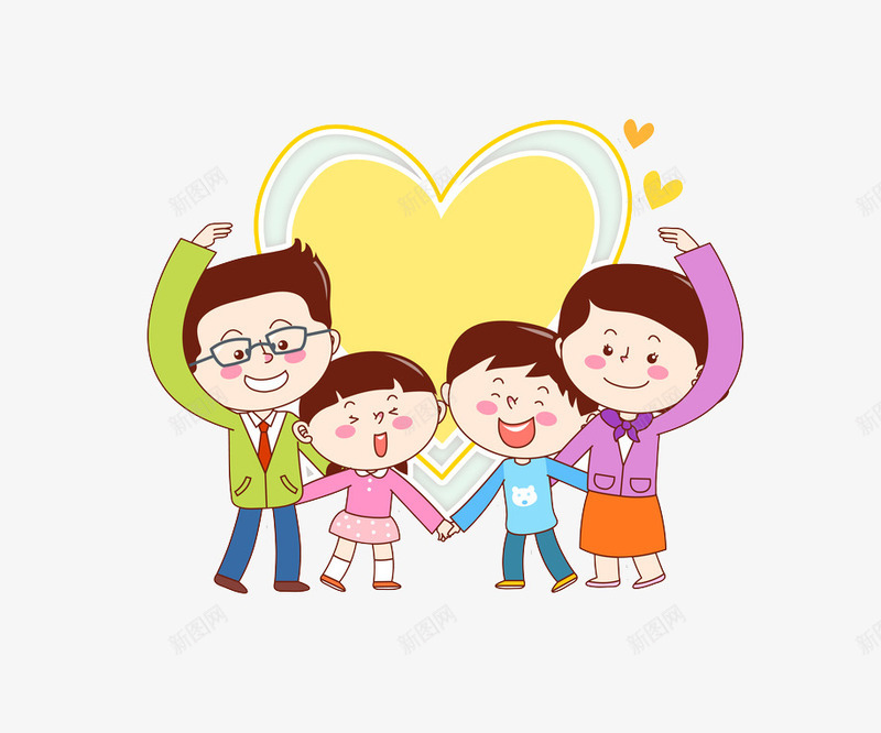 欢乐一家人png免抠素材_新图网 https://ixintu.com 亲情 卡通人物 天伦之乐 子女 家庭 爱 爱心 父母 黄色