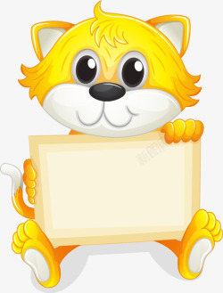 可爱的小黄猫卡通拿画板的猫矢量图高清图片